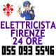 Elettricista Firenze 24 ore