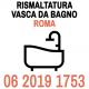 Rismaltatura vasca da bagno Roma