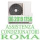 Assistenza Condizionatori Roma 24 ore su 24